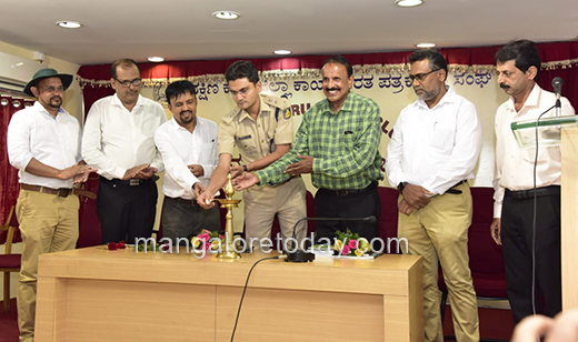 Kannada Press Day